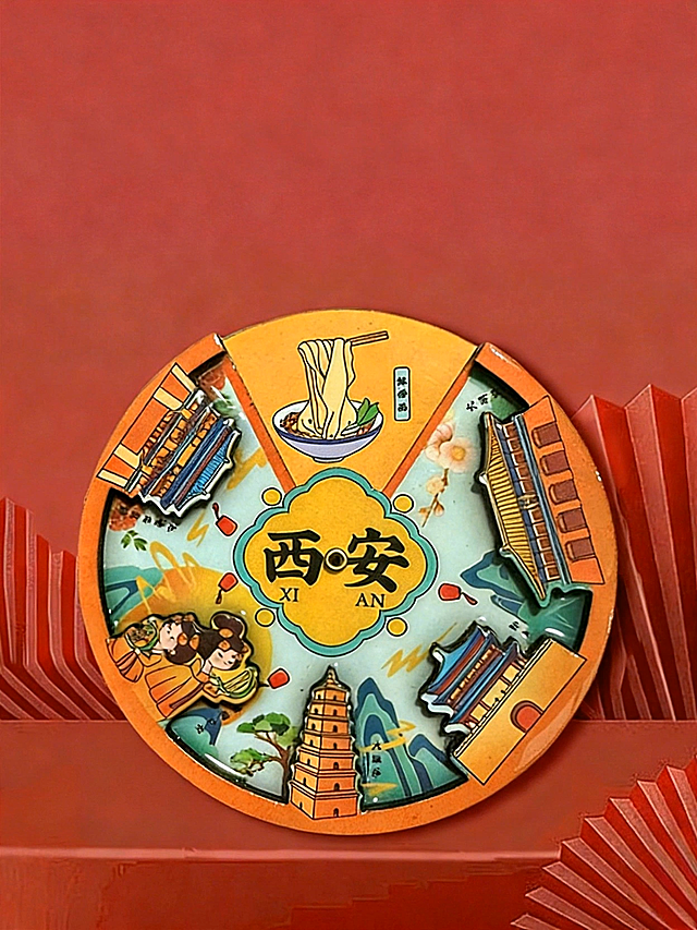 首先从远到近移动镜头推近西安冰箱贴，完整展示冰箱贴的全部细节，接着自然过渡到北京冰箱贴，再从远到近移动镜头推近北京冰箱贴，清晰展现这个冰箱贴的所有图案和细节，整体运镜流畅，细节展示清晰