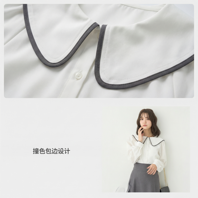 [主图 4] 娃娃领设计细节展示拼图
[氛围风格] 简约高级，细节清晰，专业产品展示
[画面元素] 商业摄影质感、光线柔和通透、产品清晰真实、画面干净高级。采用画中画拼图版式，上半部分放大展示娃娃领撞预览效果