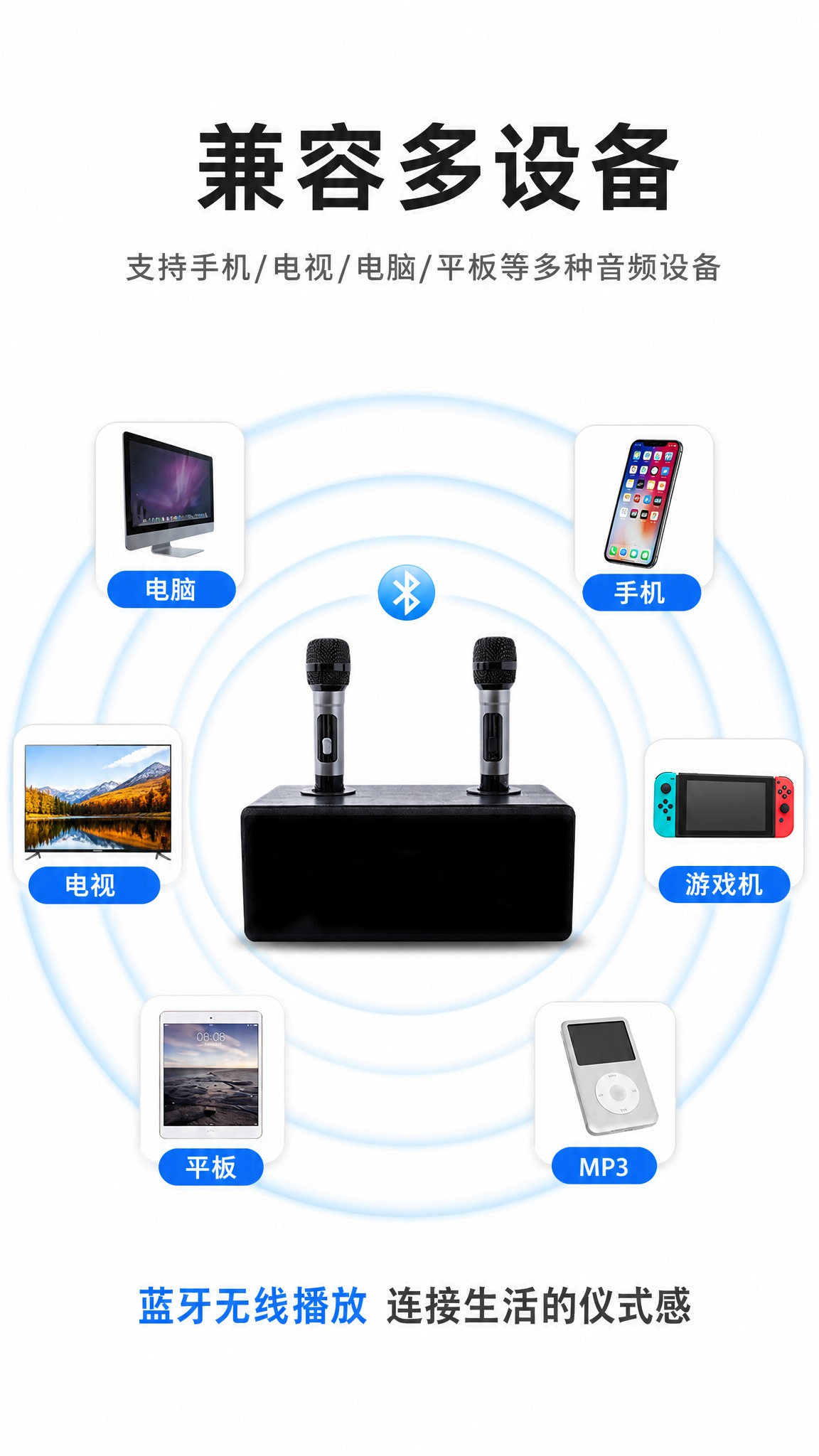 [商品] 使用【图10】黑色款家庭K歌音响一体机+双无线话筒；… - 图片创意预览