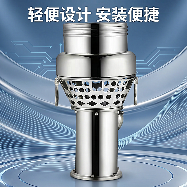 不锈钢永磁潜水泵，展示产品整体外观和不锈钢材质质感，突出轻便特性，渐变科技蓝色背景，文案“轻便设计 安装便捷”，写实工业风，高清商业电商主图，1:1比例