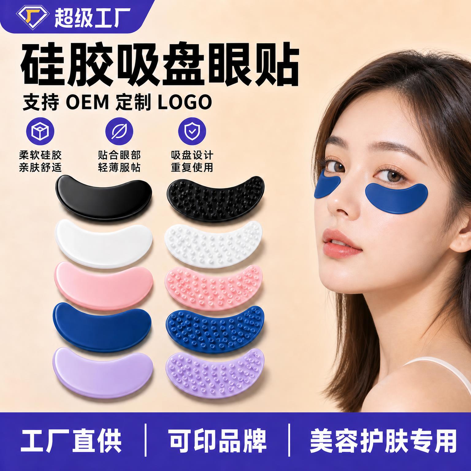 更换展示模特为另一位不同的东亚女性模特，发型改为棕色中长发自然… - 图片创意预览