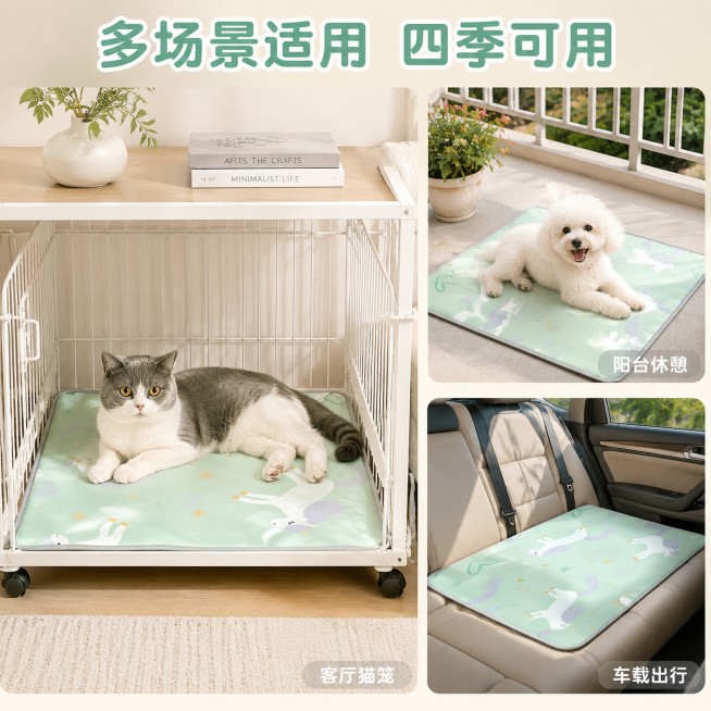 [主图-4] 宠物凉席多场景适配展示，保持宠物凉席的外观、物理结构、材质质感与输入产品图绝对一致，杜绝任何变形和色差，精细化处理。
[氛围风格] 生活化场景展示风格
[画质] 商业摄影质感、光线柔和通预览效果