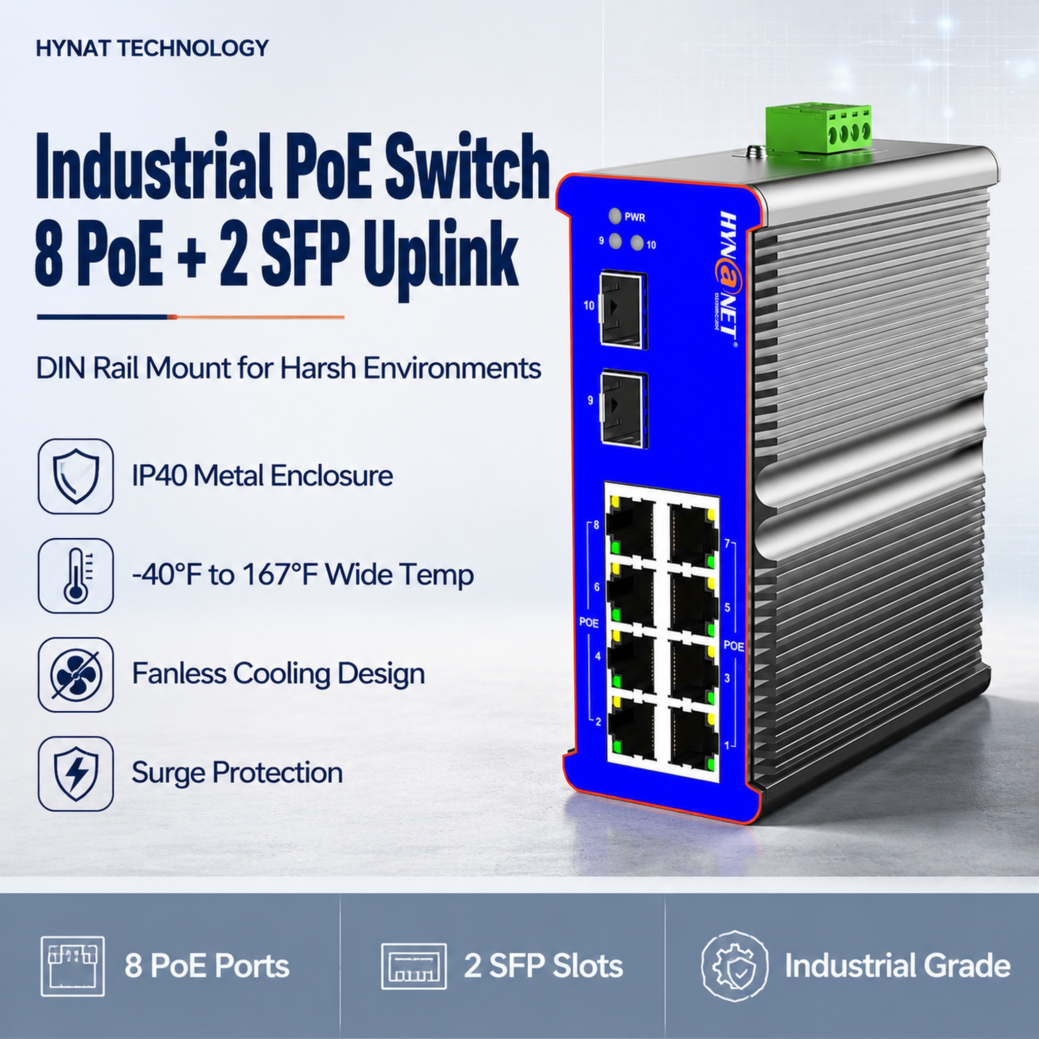 [单张主图] 工业级8口PoE+2SFP光口导轨式以太网交换机… - 图片创意预览