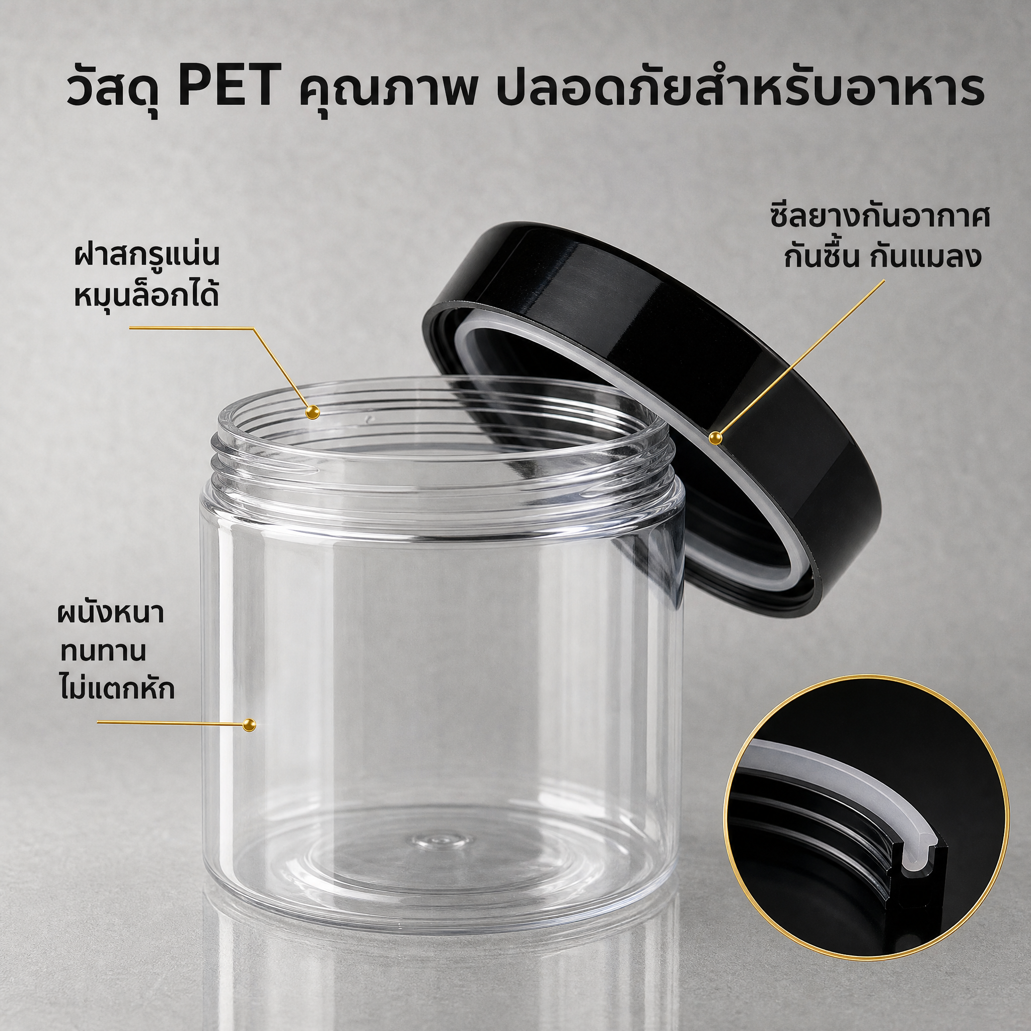 Amazon Thailand main image 3, m… - 图片创意预览