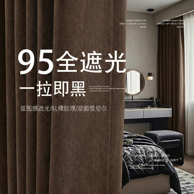 预览效果
