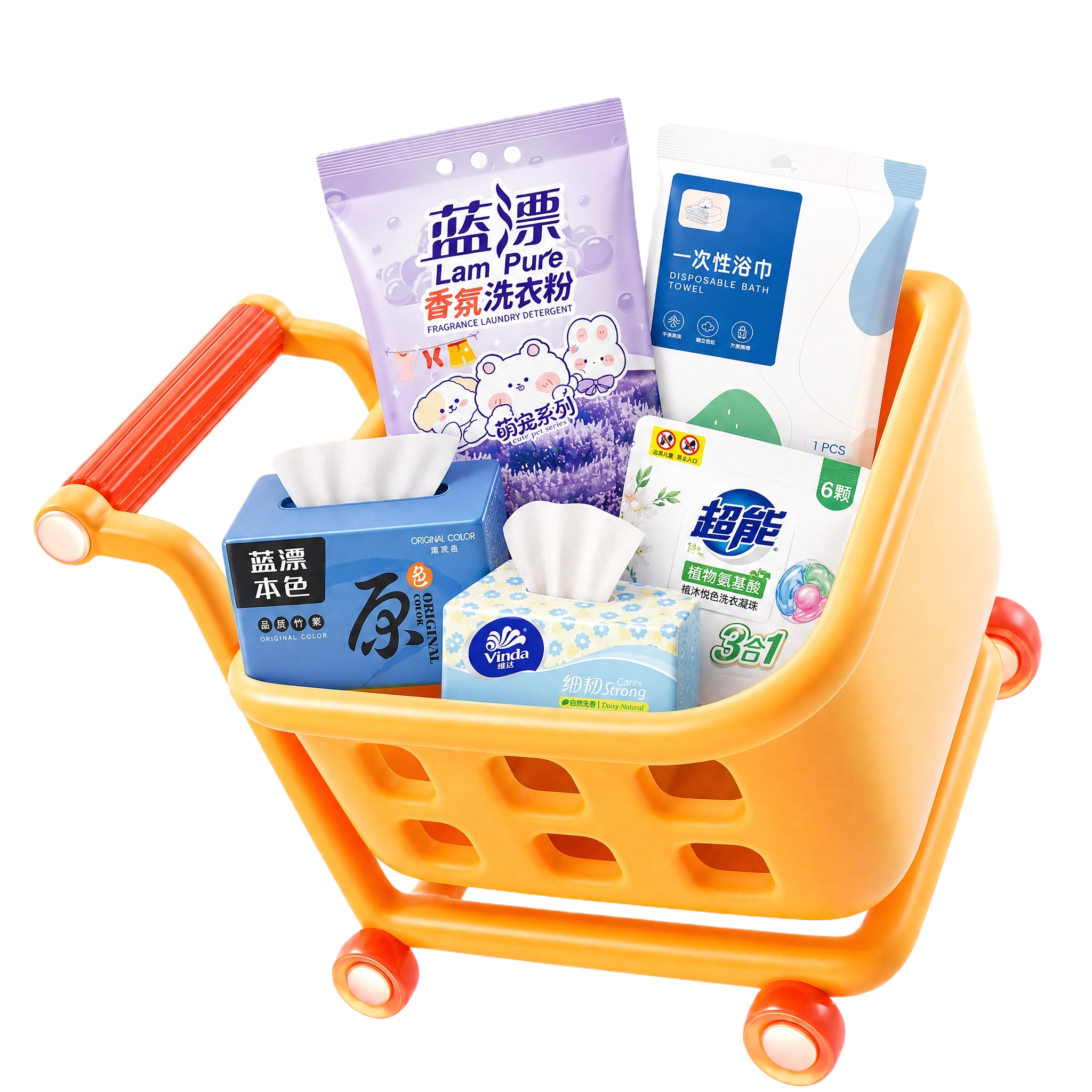 稿定 AI 图片作品 - 图片创意预览