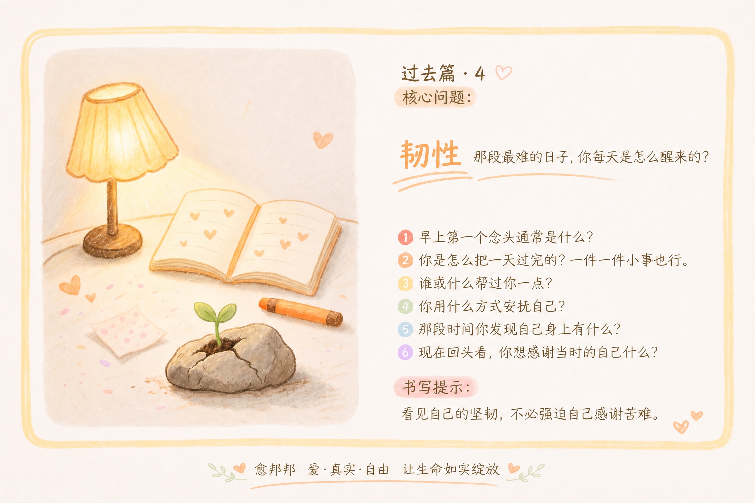 稿定 AI 图片作品 - 图片创意预览