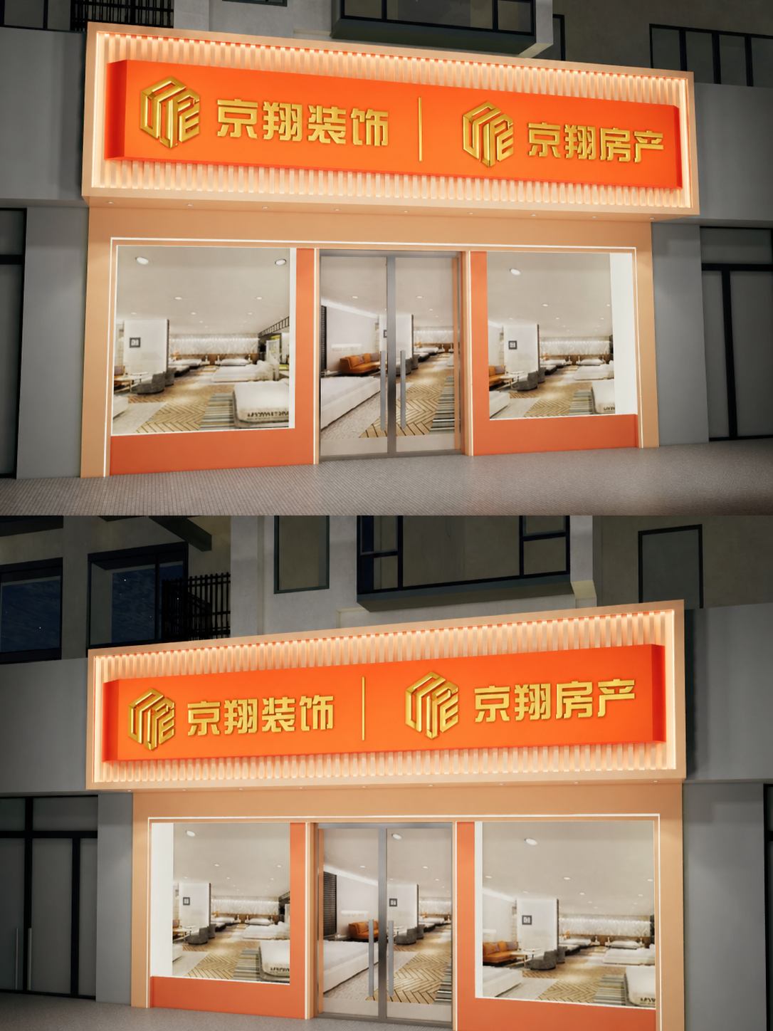 创意预览图