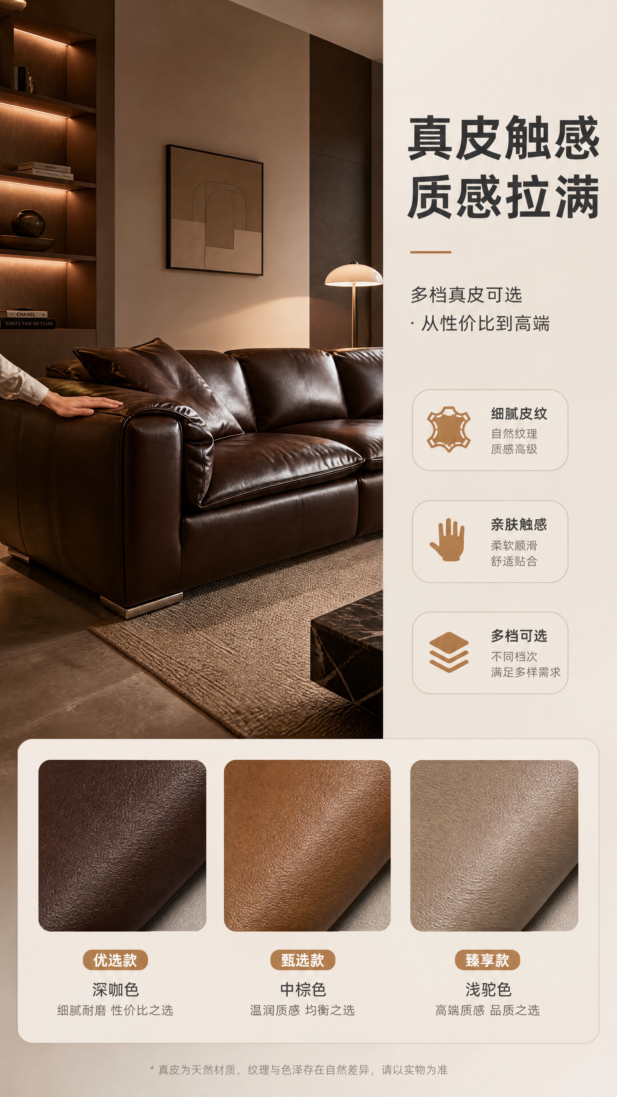 [商品] 使用【图1】LKS8876假日沙发，将深灰色布艺款重… - 图片创意预览