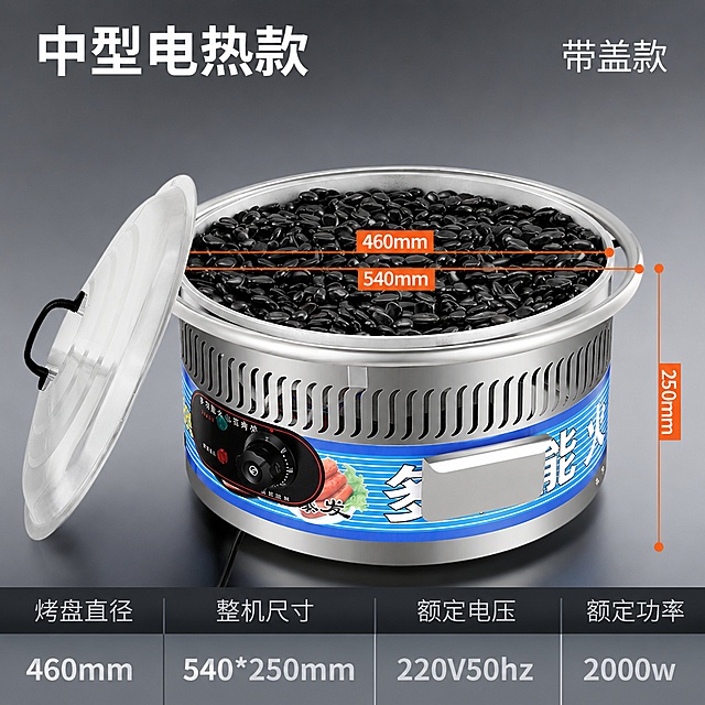 保留产品主体和所有尺寸参数文字信息，更换背景风格，采用高级深灰渐变浅灰的简约商用背景，替换原有红白橙色块边框，保持产品外观、物理结构、材质质感与原图一致，参数文字内容与位置保持不变，整体风格简约高级，保持画面干净统一，文字清晰可辨，1:1比例，超高清商业摄影质感。