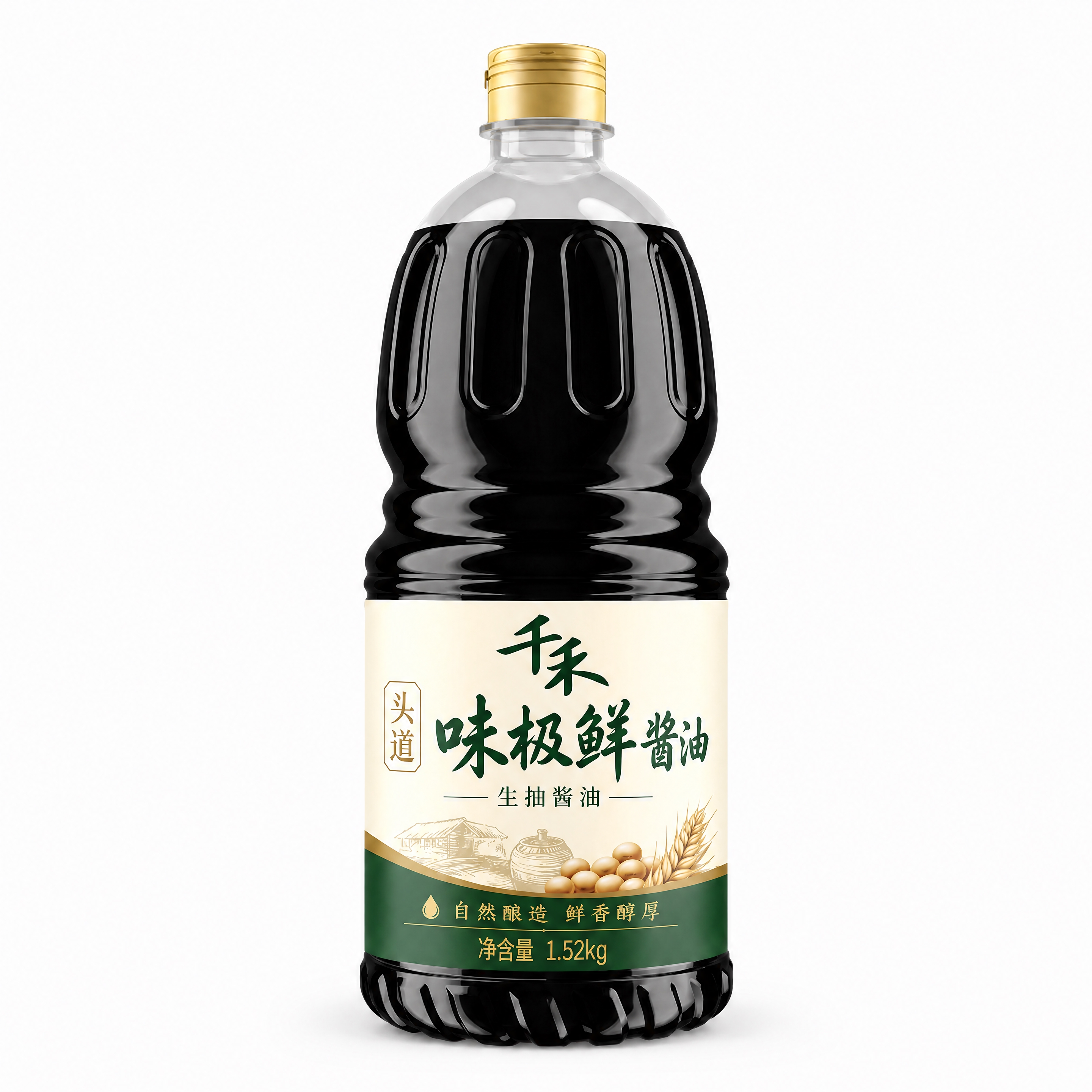 基于参考图重新设计千禾酱油瓶包装，保持瓶身造型、金色瓶盖、深褐… - 图片创意预览
