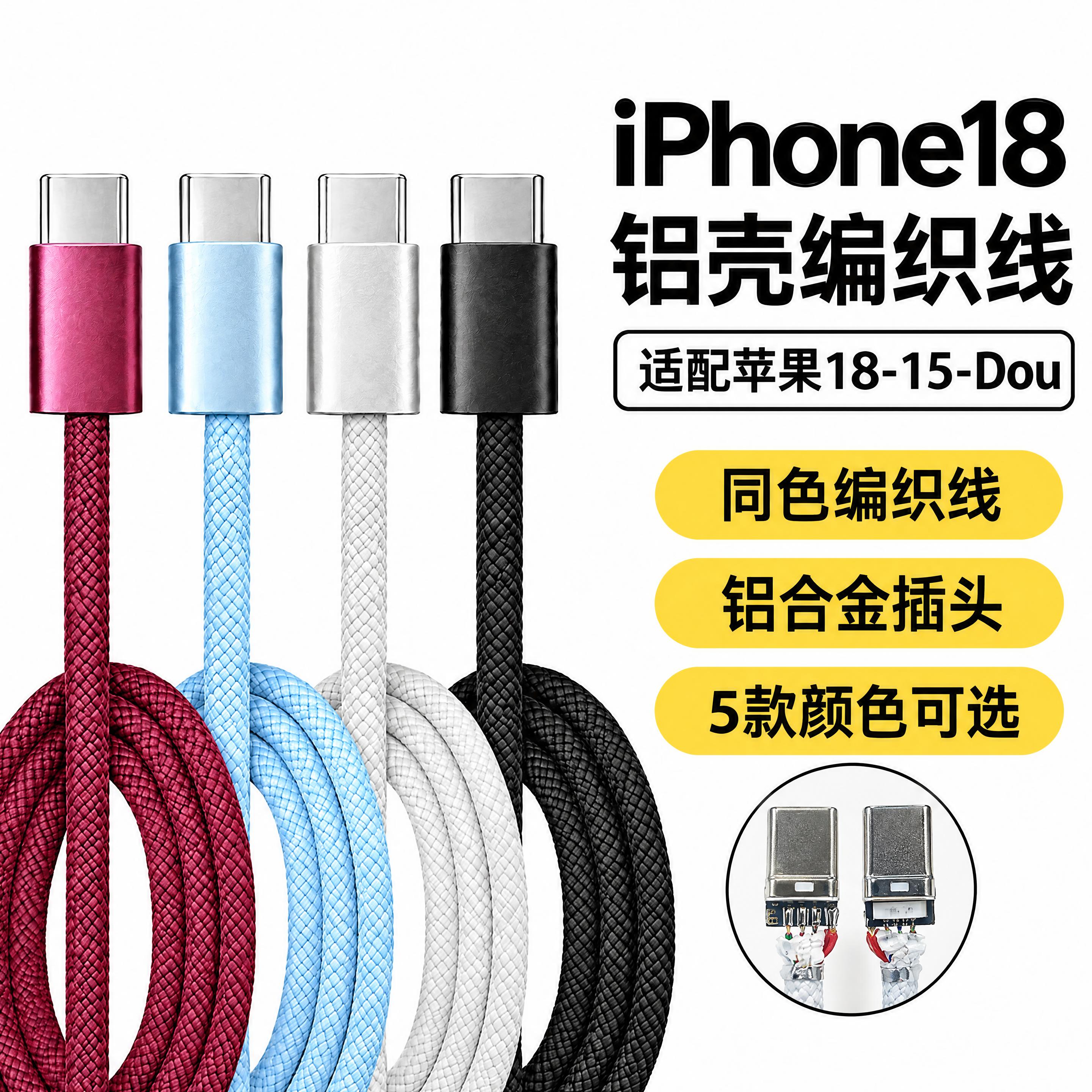 基于图一进行修改：在右侧三个黄色卖点标签的正下方，添加一个与图… - 图片创意预览