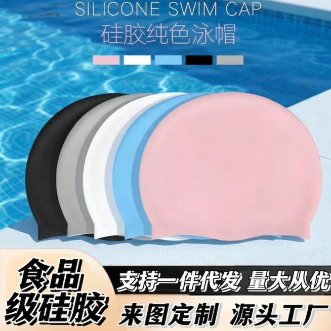 [垫图] https://gdesign-dam-hz.dancf.com/35894611512381557/65c791308f954f00a7895728b0904a30.jpg
[主图主题]预览效果