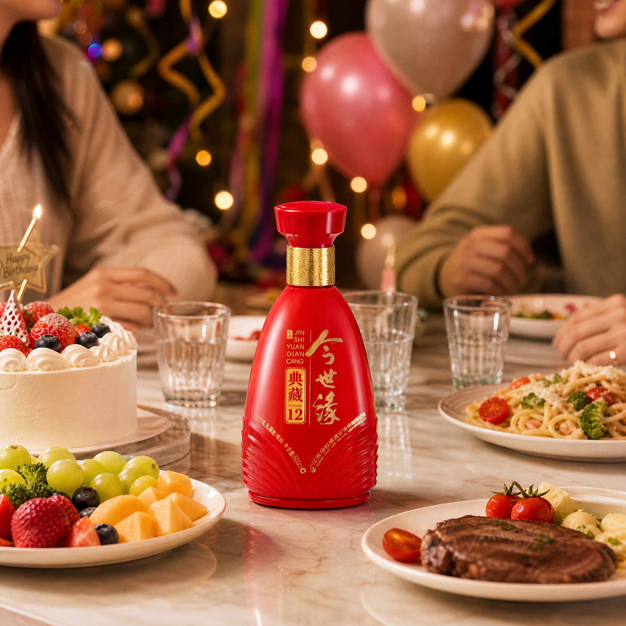 产品场景图，1:1比例。场景为朋友聚会/生日派对场景，浅色大理… - 图片创意预览