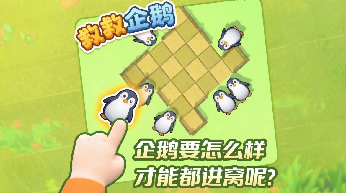 仅改尺寸预览效果
