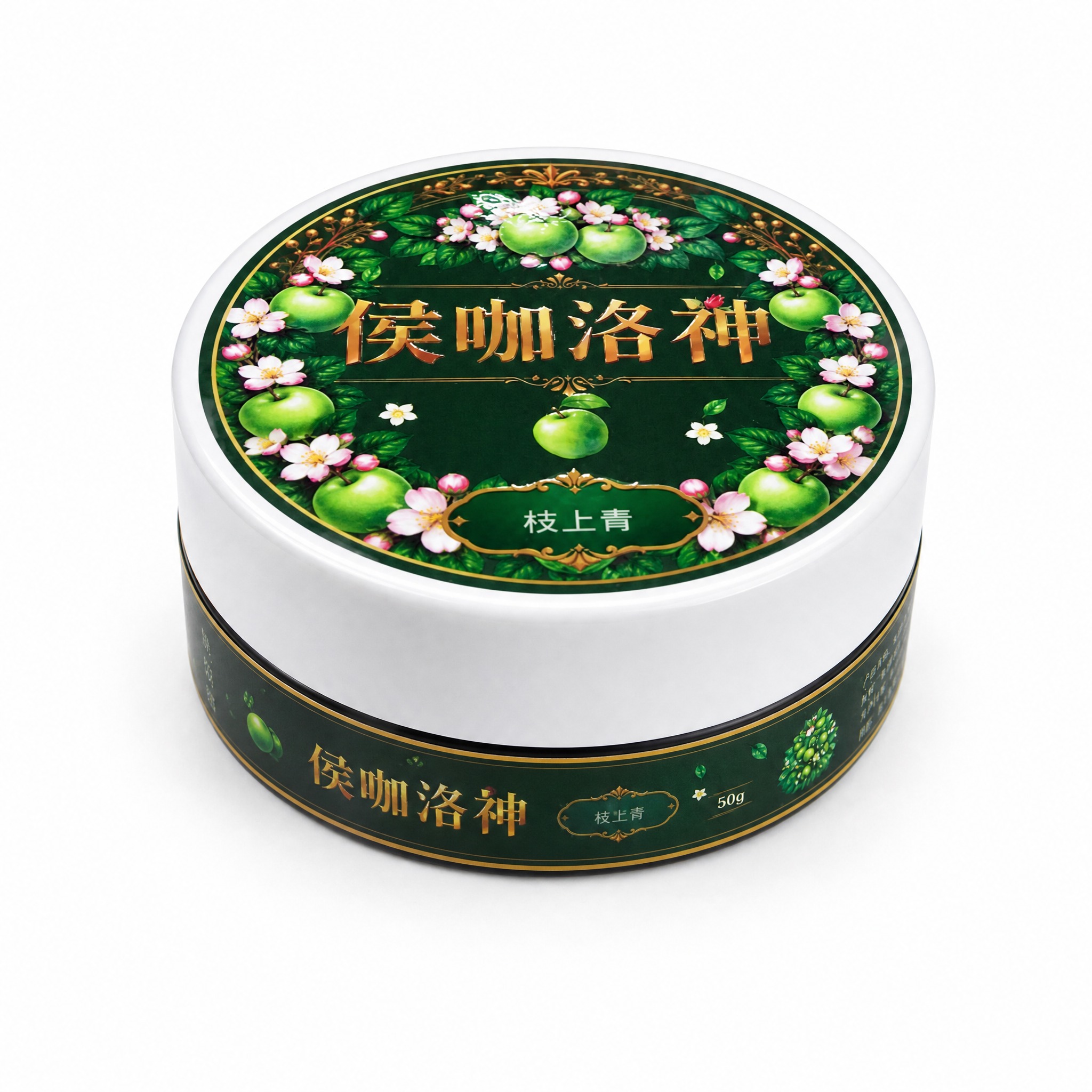 产品精修，产品置于纯白背景上，专业商业棚拍光，5500K标准中… - 图片创意预览