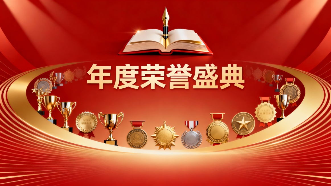 重新生成预览效果