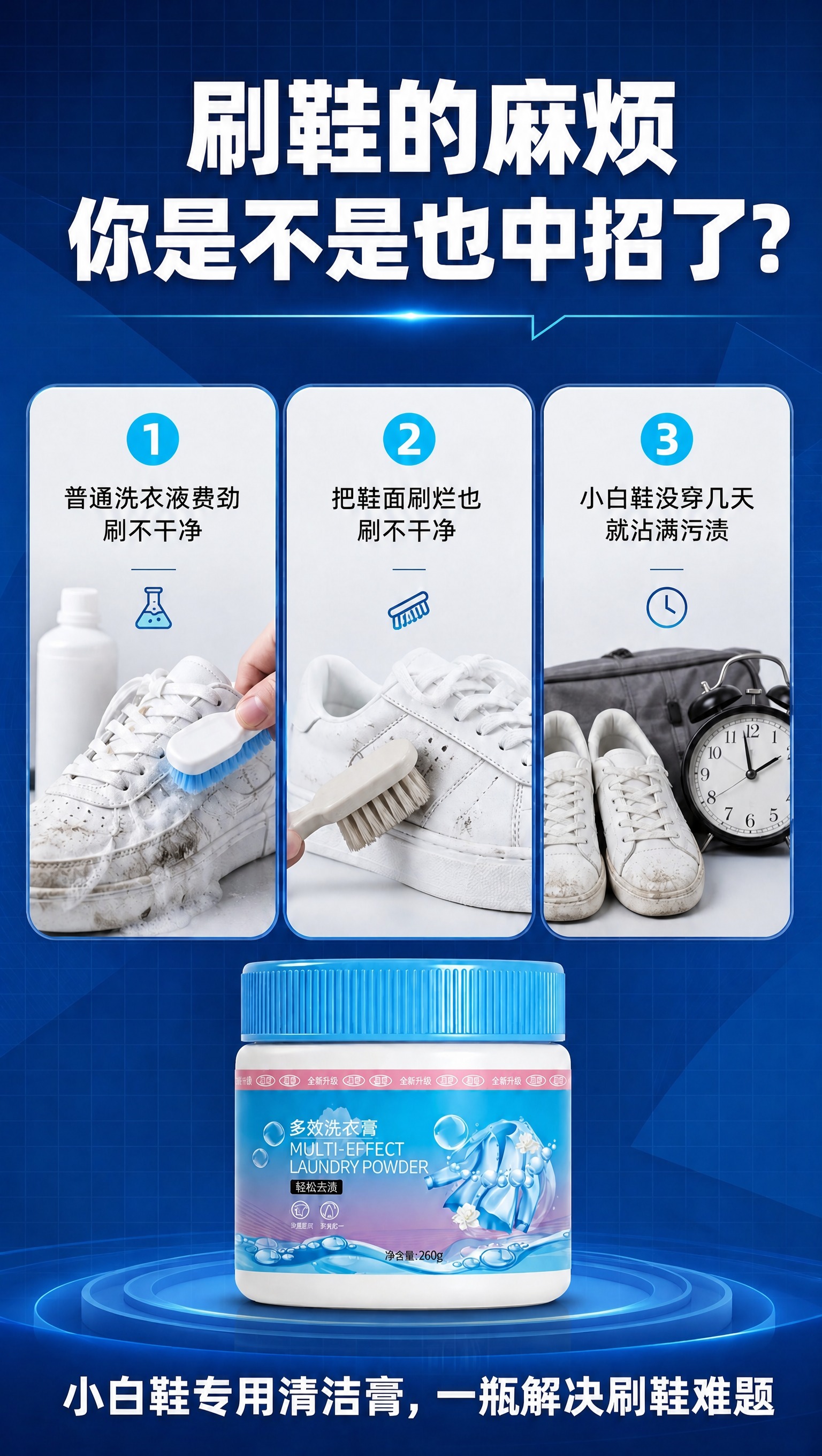 稿定 AI 图片作品 - 图片创意预览