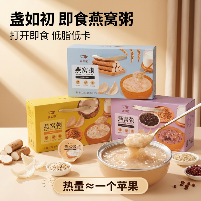 确认预览效果