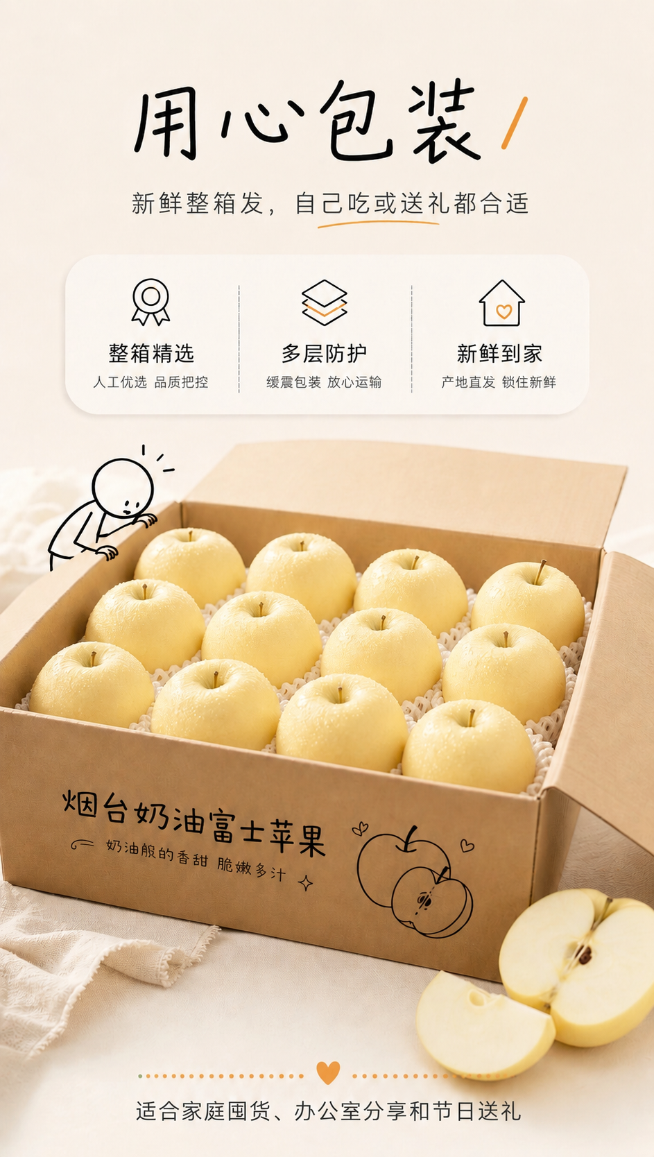 稿定 AI 图片作品 - 图片创意预览