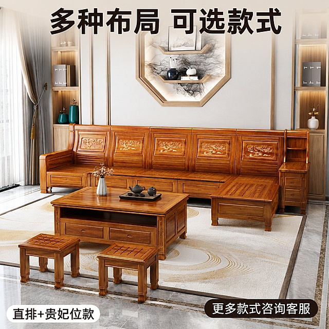 使用电商主图技能生成8张比例1:1的电商主图，适配平台为拼多多，商品为「图片1」「图片1」「图片1」「图片1」「图片1」「图片1」「图片1」「图片1」「图片1」「图片1」，商品卖点为香樟木沙发       抽屉扶手箱设计    超大尺寸（60公分一个位）  座板带储物，着重描写一下扶手箱抽屉设计   跟60公分一个位