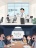 模板预览图