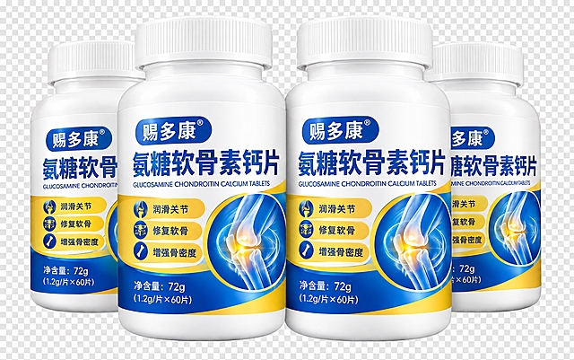 四瓶氨糖软骨素钙片白色药瓶，前排两瓶清晰完整，后排两瓶部分露出，瓶身有蓝黄配色标签，印有'赐多康氨糖软骨素钙片'文字和关节图案，白色瓶盖，透明背景，高清产品摄影质感，四瓶呈弧形排列