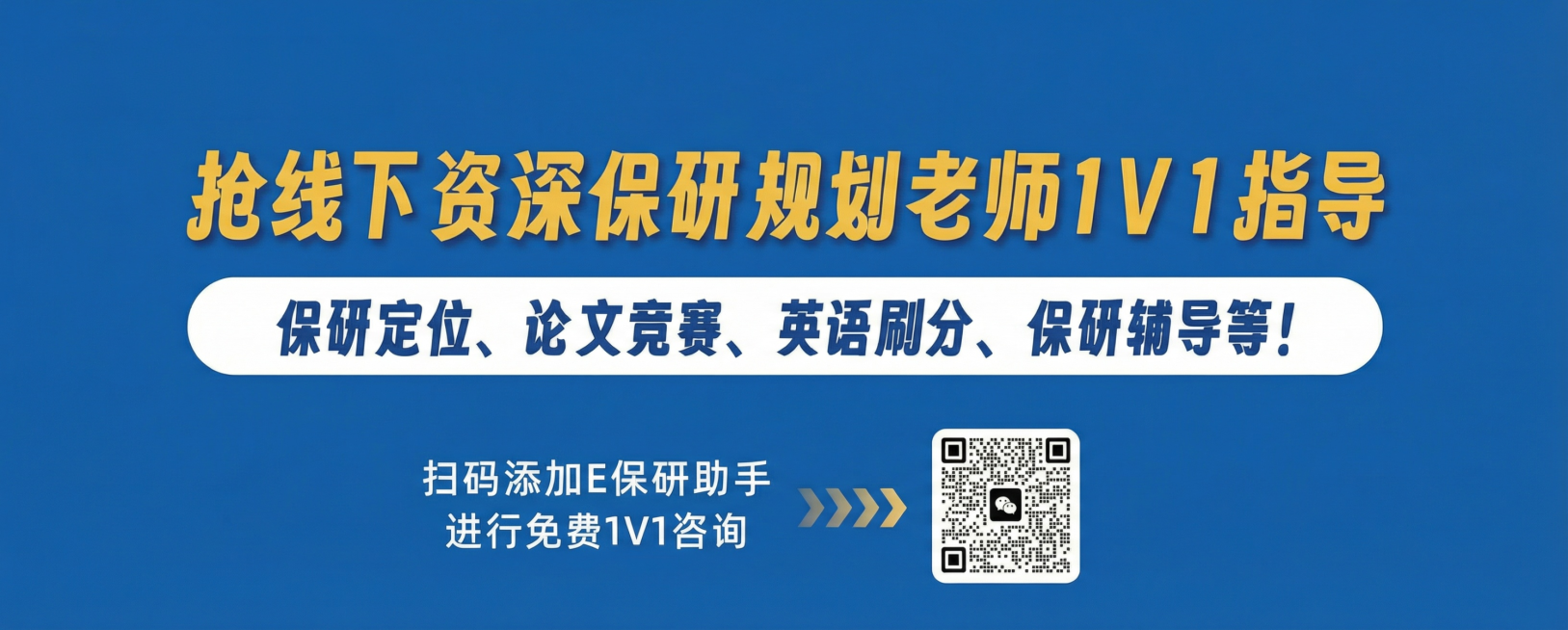 预览效果