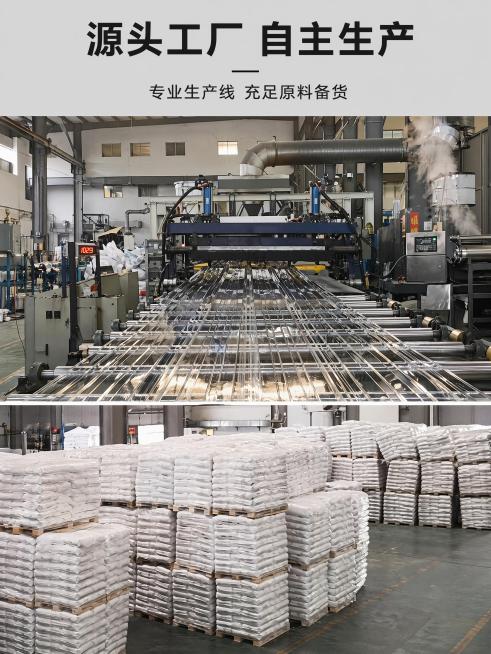 [第5屏] 工厂实力展示页，展示生产设备和原材料备货，体现大厂供货能力。本屏上方展示【图5】生产设备，下方展示【图6】原材料备货。
[氛围/风格] 真实工厂场景，专业工业风，体现规模和产能优势，干净明预览效果