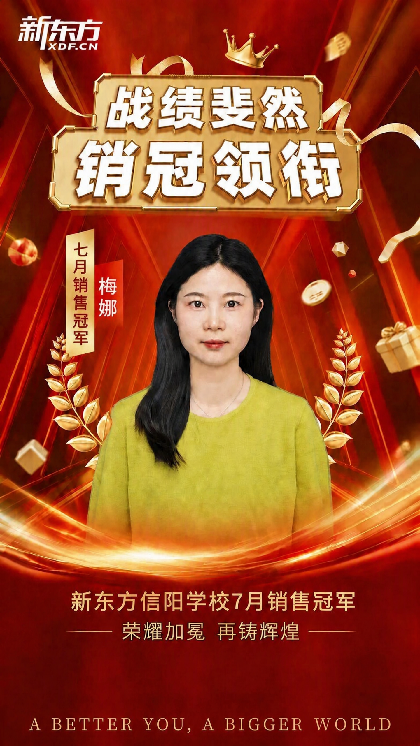 去除图片右下角的"稿定AI生成"水印文字，修复被水印遮挡的"A… - 图片创意预览