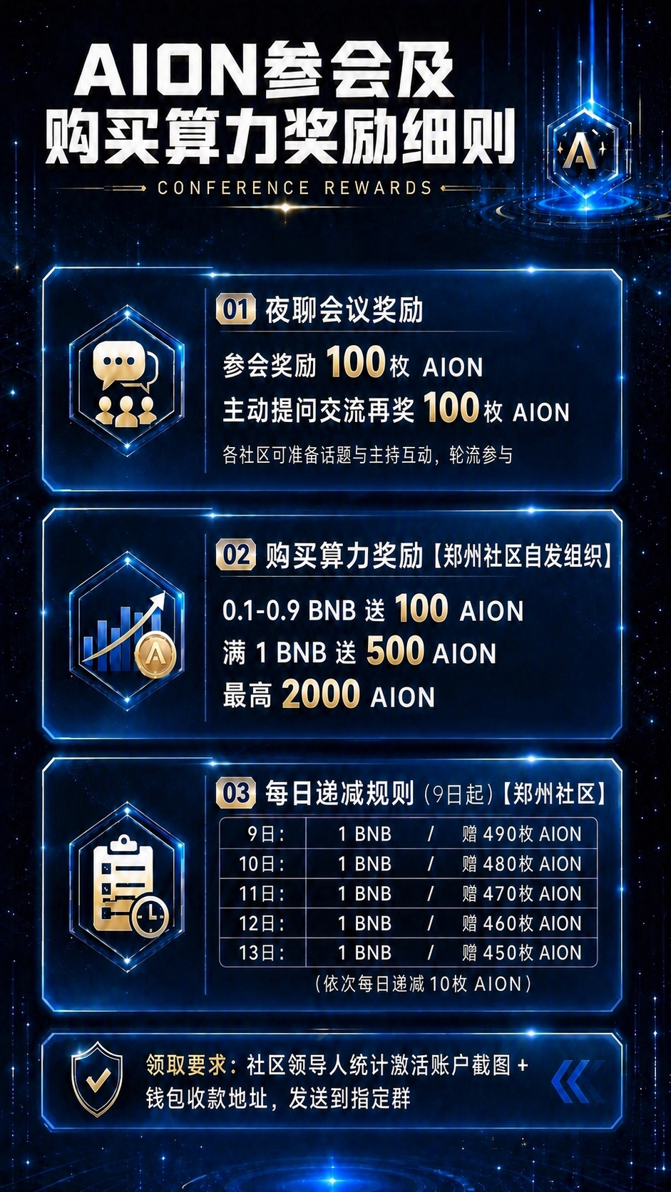 稿定 AI 图片作品 - 图片创意预览