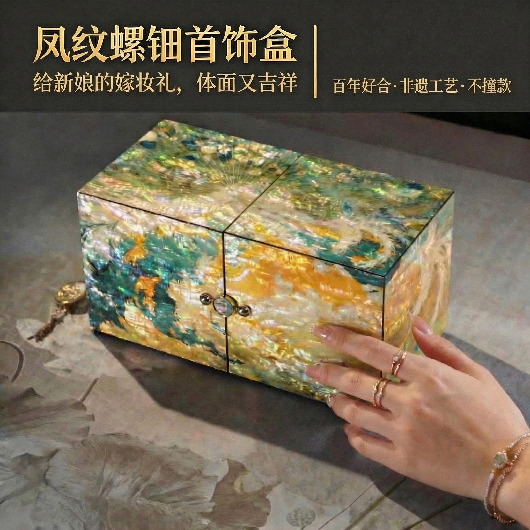 创意预览图