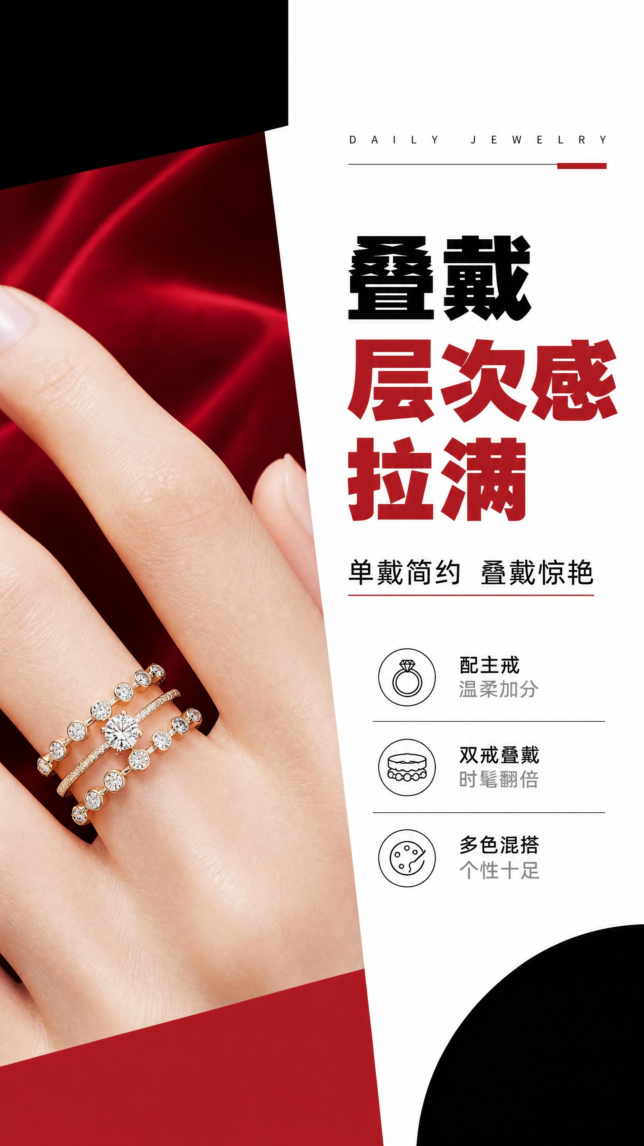 [商品] 使用【图1】泡圆珠培育钻排戒；严格保留圆珠包镶、圆形… - 图片创意预览