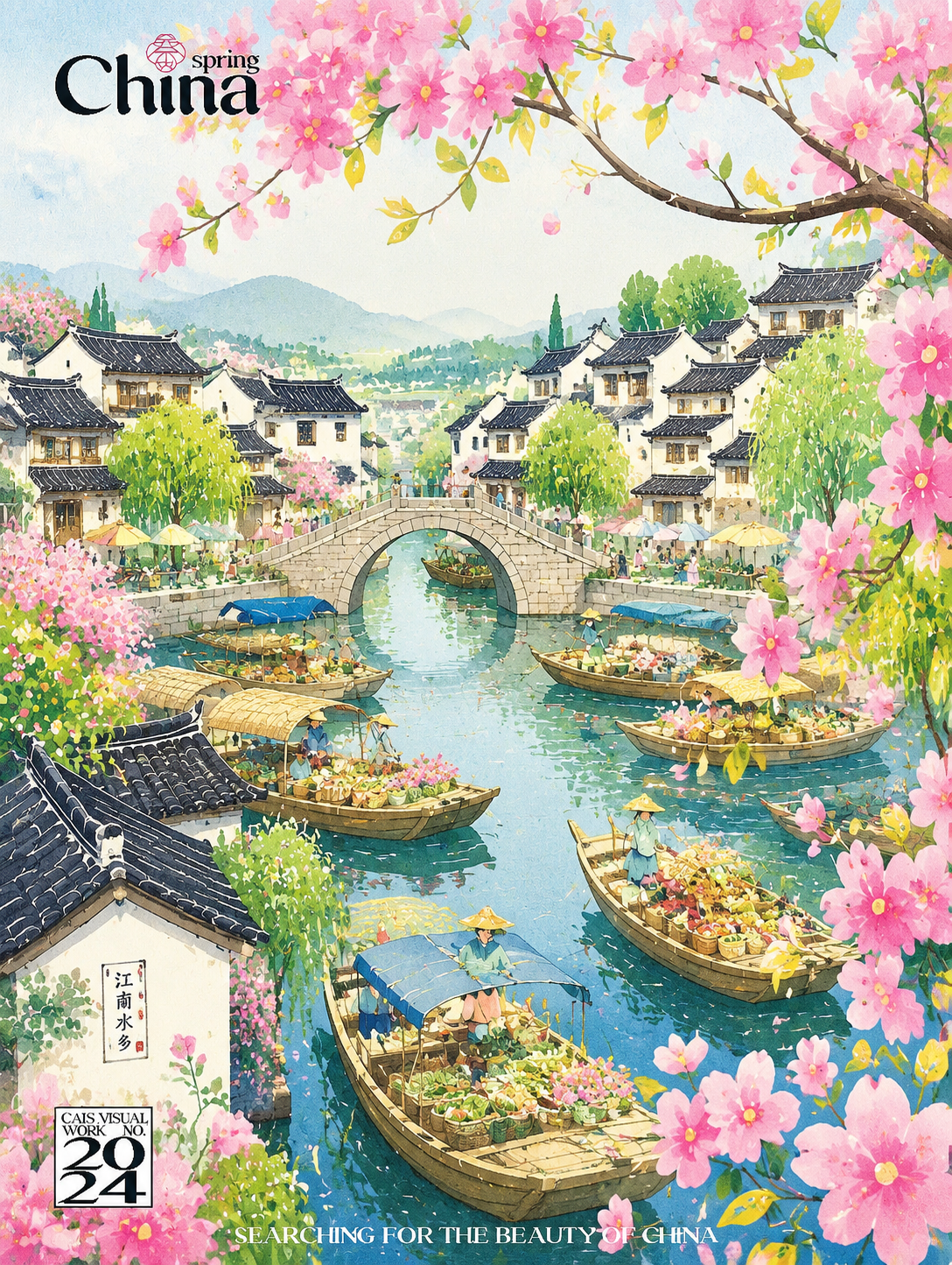 创意预览图
