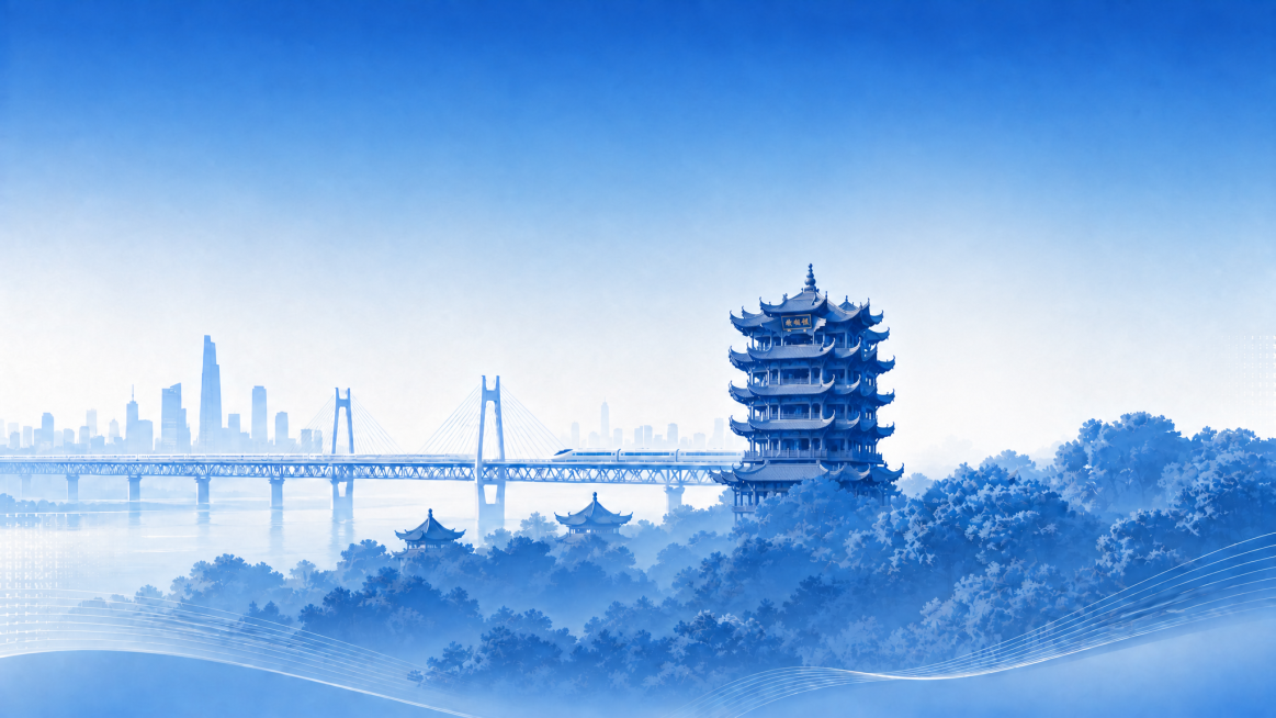 将黄鹤楼向左侧移动位置，保持尺寸和整体蓝色简约商务风格不变预览效果