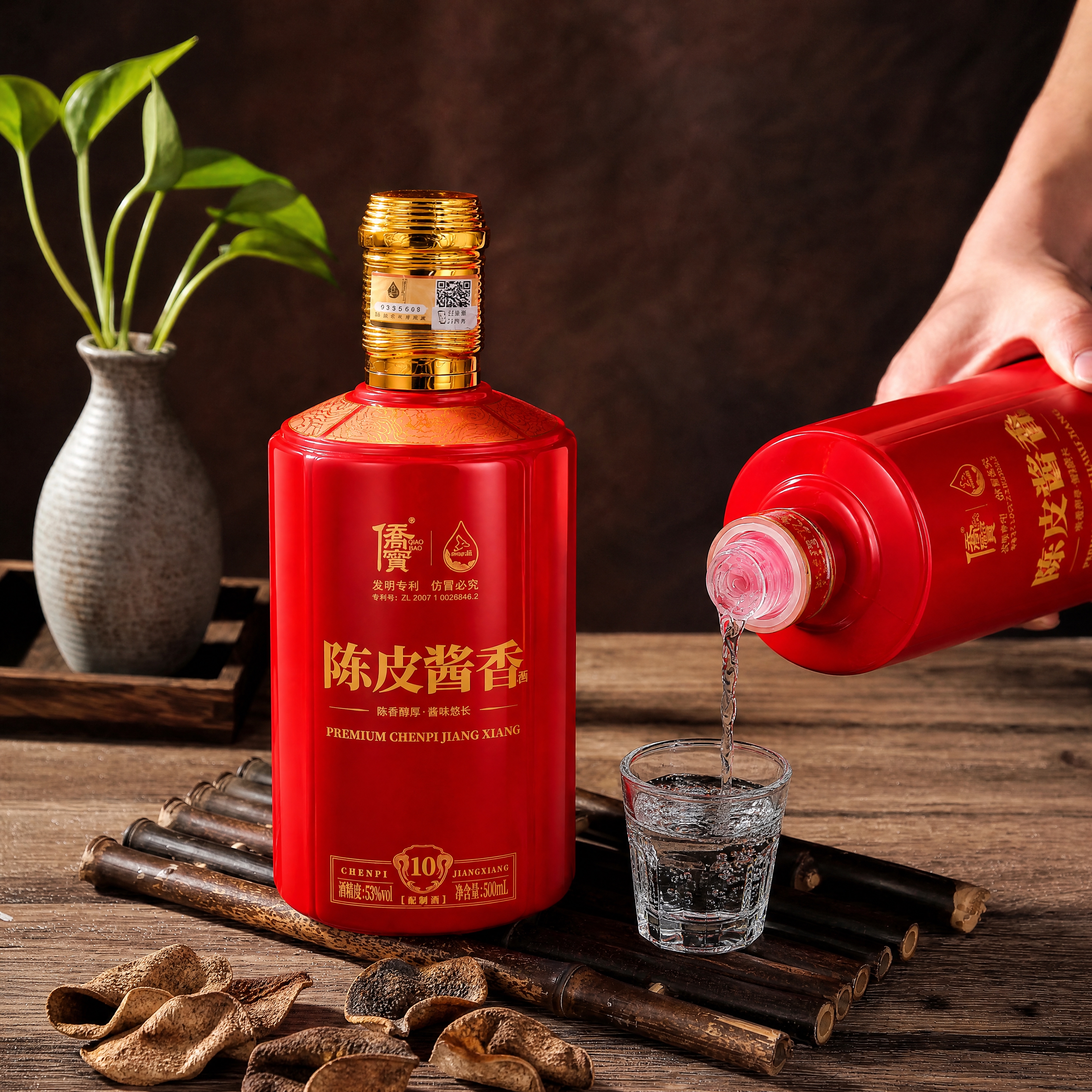 参考第一张图的构图、光影和场景风格，将画面中的酒瓶替换为第二张… - 图片创意预览