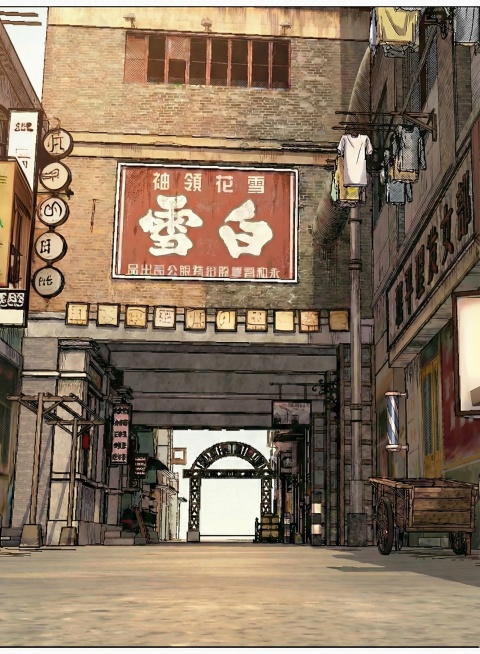 去掉文字黑边预览效果
