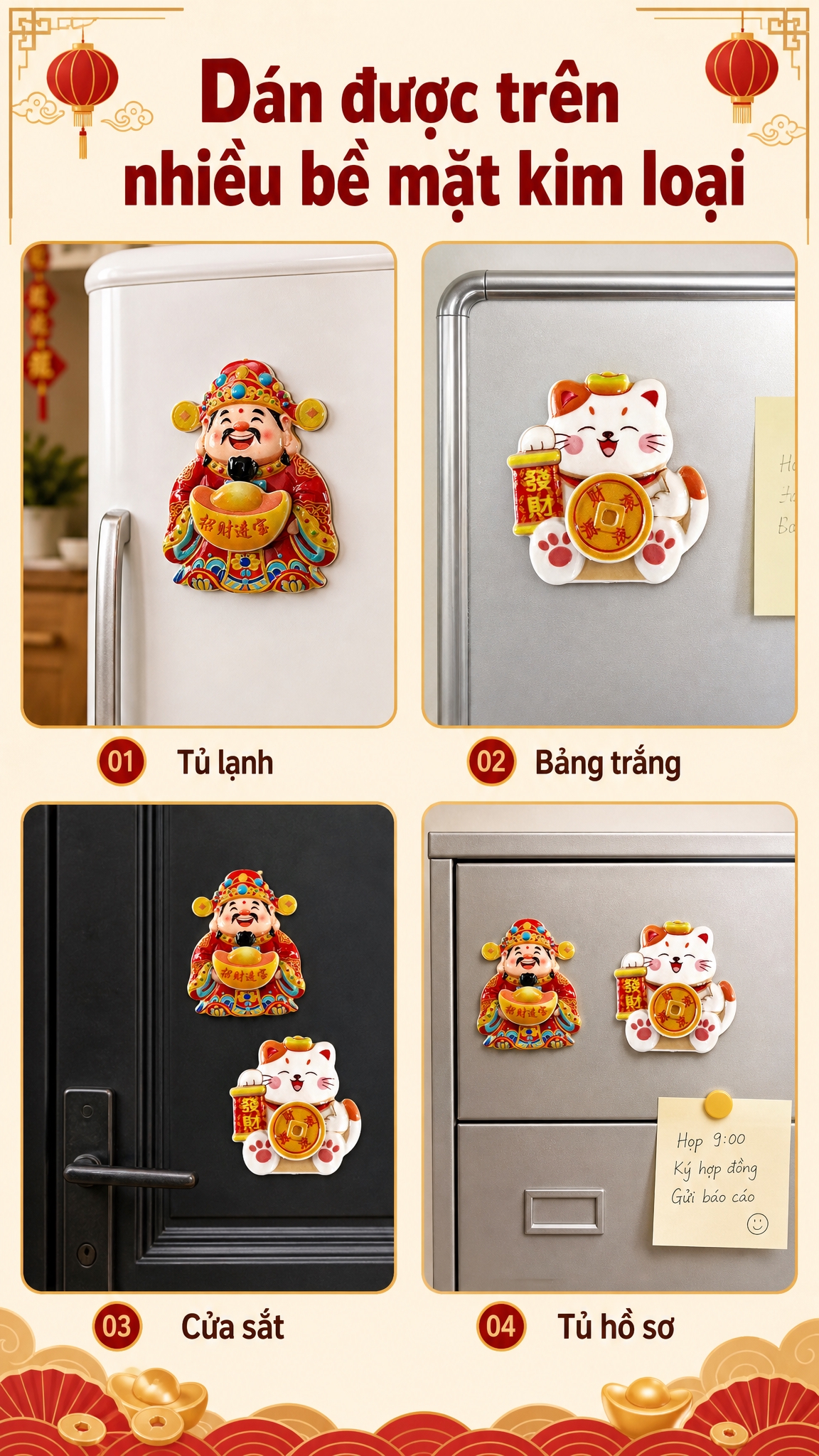 [详情页-6] 可吸附表面展示，多种金属表面适用。 [商品]… - 图片创意预览