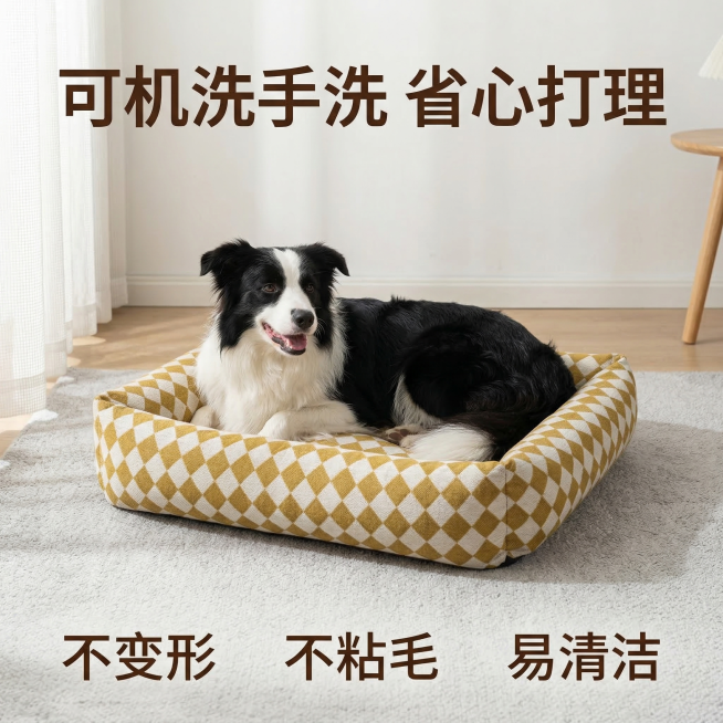 [垫图] https://gdesign-dam-hz.dancf.com/35885341607176353/c37ef357ad77486f96f25fde49ca22a5.png
[主图主题]预览效果