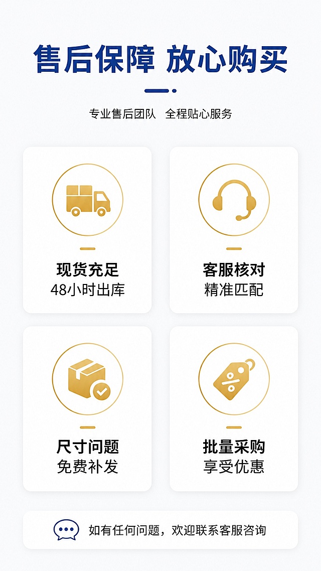 使用商品详情页技能根据商品图「图片1」「图片1」「图片1」「图片1」生成详情页，参考图为，商品名称为 ，卖点为 ，适配平台为淘宝/天猫，图片比例为9:16，需求屏数为8张，模块 1 产品简介 本系列叶轮为日井全系自吸泵专用原装替换配件，分 H59 高纯黄铜双面叶轮、304 不锈钢叶轮、增强工程塑料叶轮三类，完整适配日井 RJM、JLm、WZB、JET、RJPUN 全系列 220V 家用 / 商用全自动冷热水自吸增压泵。针对日井水泵原厂尺寸开模，无需打磨改装，直接替换损坏叶轮，解决出水无力、叶轮碎裂、锈蚀穿孔故障，家用井水、高层增压、养殖灌溉、地暖循环场景通用。 模块 2 核心优势（日井专属） 原厂尺寸开模，日井水泵完美适配 严格对照日井各型号泵体主轴、泵腔尺寸生产，键槽、叶片外径、定位孔 1:1 复刻原装件，安装无偏心、不漏水。 三类材质覆盖全部日井机型 家用日常用水选全铜双面叶轮；养殖 / 杂质井水选不锈钢叶轮；清水低成本维修选塑料叶轮，按需匹配。 双面铜叶升级抽水性能 RJM/JLm/WZB 系列黄铜款采用双面对称叶片，相比原装单面叶轮流量、扬程提升，洗澡、灌溉出水更充沛。 耐冷热、耐泥沙适配日井多场景 黄铜 / 不锈钢款耐受 0-60℃热水，抽取带泥沙地下水不易生锈变形，适配日井全屋增压、地暖循环、大面积灌溉。 单人简易更换，降低维修成本 不用整机换新泵，单独更换叶轮即可修复水泵，家用基础工具就能拆装，省下整机采购费用。 模块 3 适配日井完整型号（对应库存表） 黄铜双面叶轮适配机型 RJM60-128、RJM60-300、RJM60-400、JLm70-600、JLm80-800、JLm90-1100、1WZB45-802I、1.5WZB60-1500I 不锈钢叶轮适配喷射泵 JET130-606SN、JET130-806SN、JET130-1106SN 塑料叶轮适配喷射泵 RJPUN-750EH 模块 4 材质参数 H59 黄铜叶轮：一体双面浇筑，耐 60℃热水，抗泥沙腐蚀，使用寿命长； 304 不锈钢叶轮：耐腐蚀，适配含杂质、弱酸碱水源； 增强塑料叶轮：高韧性工程塑料，清水场景静音、性价比高。 模块 5 更换步骤（日井水泵通用） 断开水泵电源，排空泵体内积水； 拆开日井泵头外壳卡扣 / 螺丝，取出损坏旧叶轮； 清理主轴泥沙，将对应型号叶轮对准键槽卡紧； 复位密封垫片，锁紧泵头，加满引水通电即可正常供水。 模块 6 售后说明 现货充足：表格内全部日井叶轮常备库存，48 小时出库； 精准匹配：提供日井水泵完整型号，客服核对叶轮规格，避免拍错； 品质保障：尺寸不符、铸造缺陷免费补发； 批量采购：五金维修店、水泵经销商批量下单可享优惠。 模块 7 常见问答 Q1：只知道是日井泵，分不清型号怎么选叶轮？ A：拍照水泵机身铭牌，发给客服，根据铭牌功率 / 型号匹配对应叶轮。 Q2：日井 JET 喷射泵能用铜叶轮吗？ A：JET130 系列专用不锈钢叶轮，结构和 RJM 铜叶轮不通用，请勿混用。 Q3：日井热水循环泵选哪种叶轮？ A：优先 H59 全铜双面叶轮，耐高温 60℃，长期循环热水不会变形锈蚀。 Q4：塑料叶轮容易坏吗？ A：适合干净自来水家用；井水、带泥沙水源建议选黄铜 / 不锈钢款，更耐用。