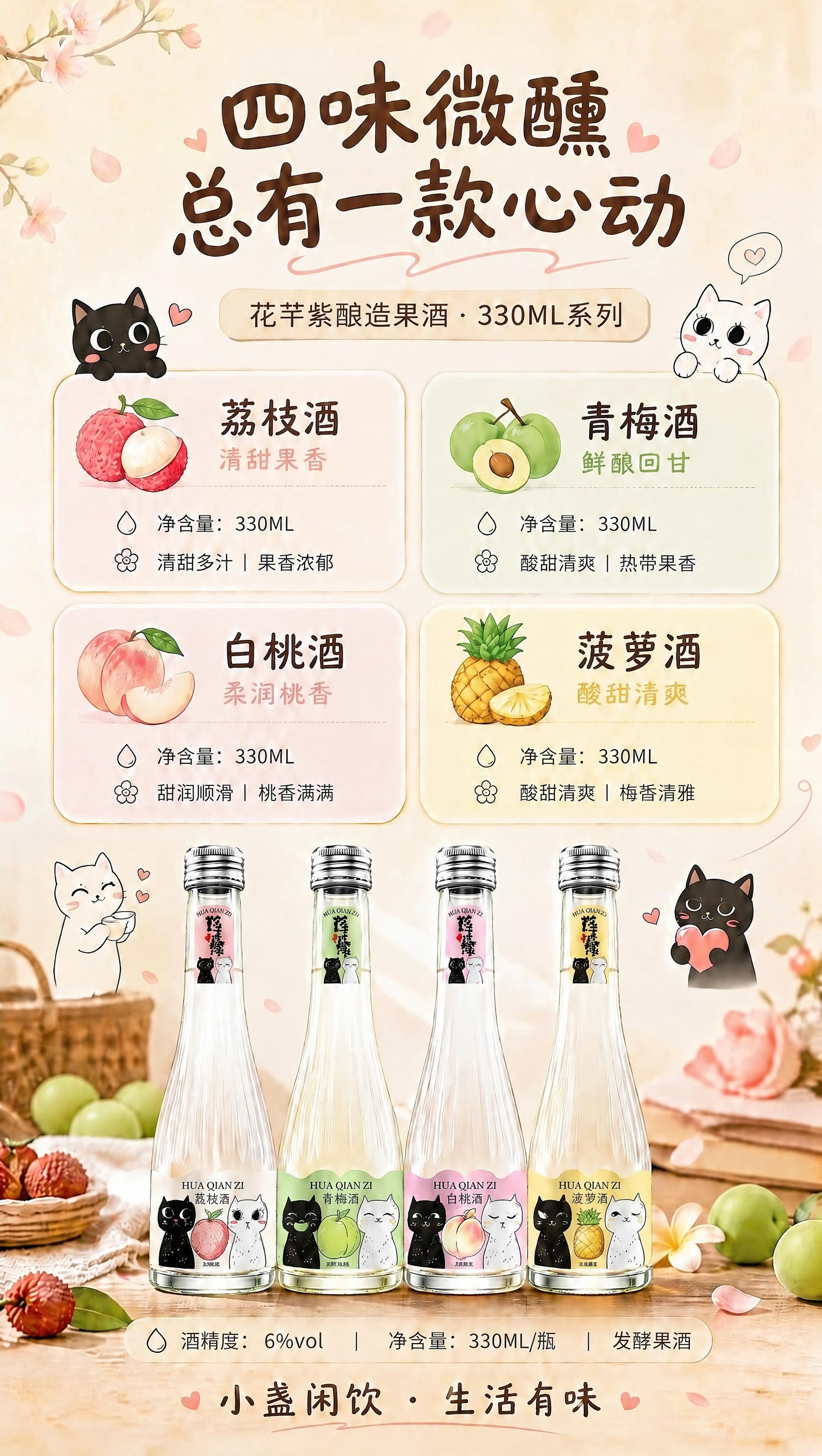 稿定 AI 图片作品 - 图片创意预览
