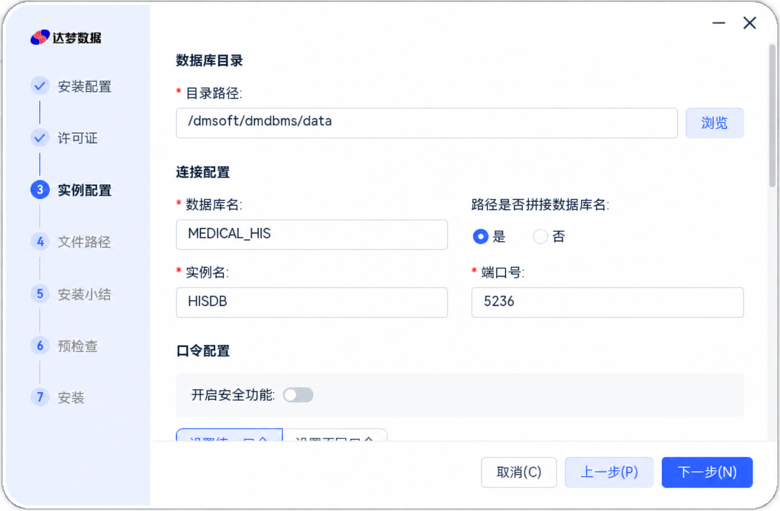 将图片中圆角长方形窗口以外的所有背景部分全部剪裁删除，只保留圆… - 图片创意预览