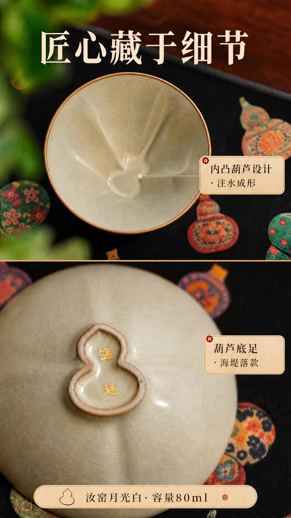 稿定 AI 图片作品 - 图片创意预览