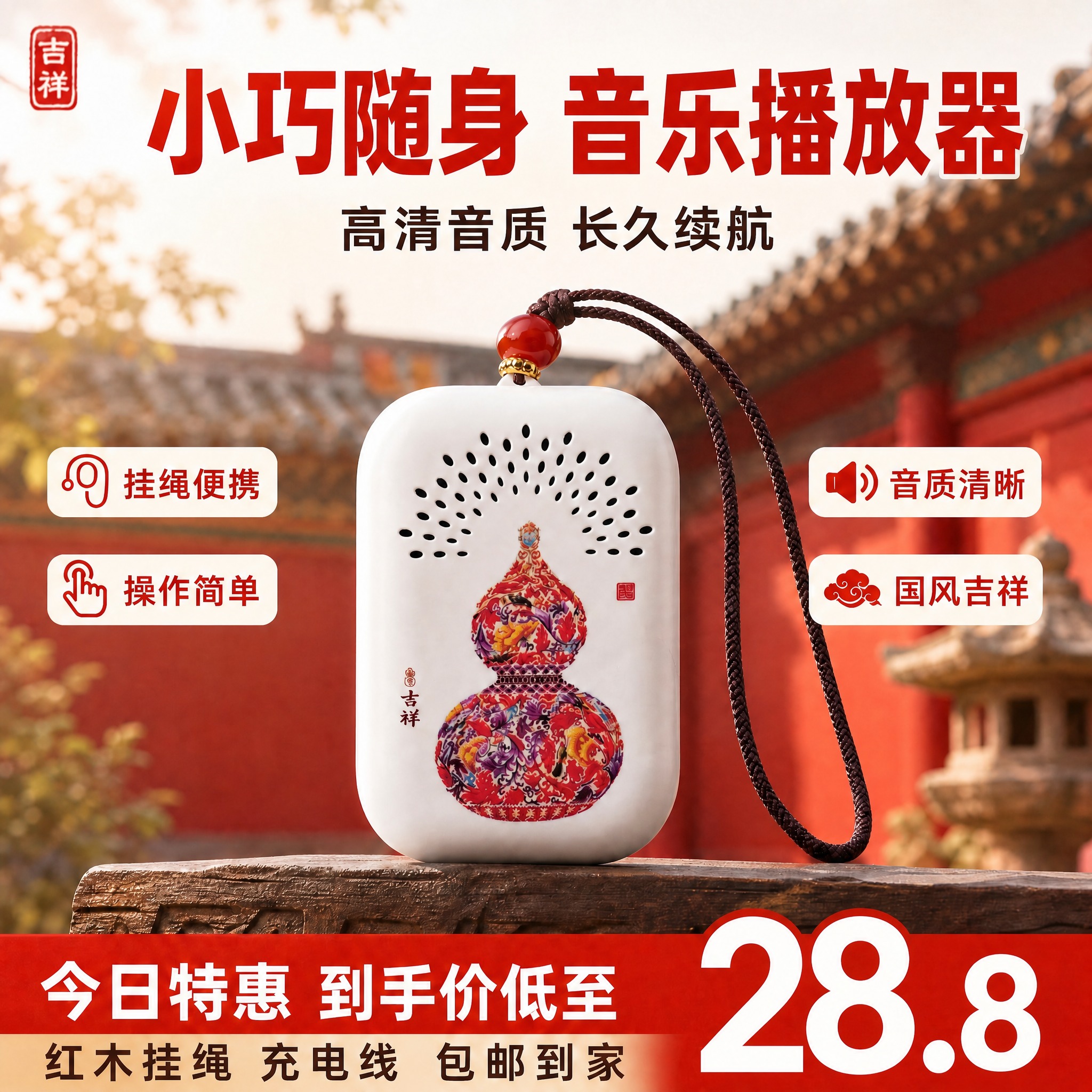 稿定 AI 图片作品 - 图片创意预览