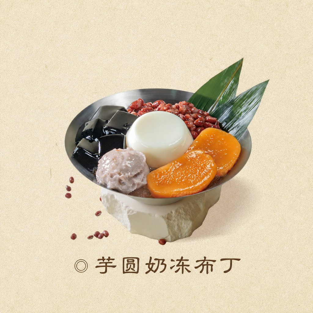 把这张图调整为1:1正方形（800×800）：完整保留画面中所… - 图片创意预览