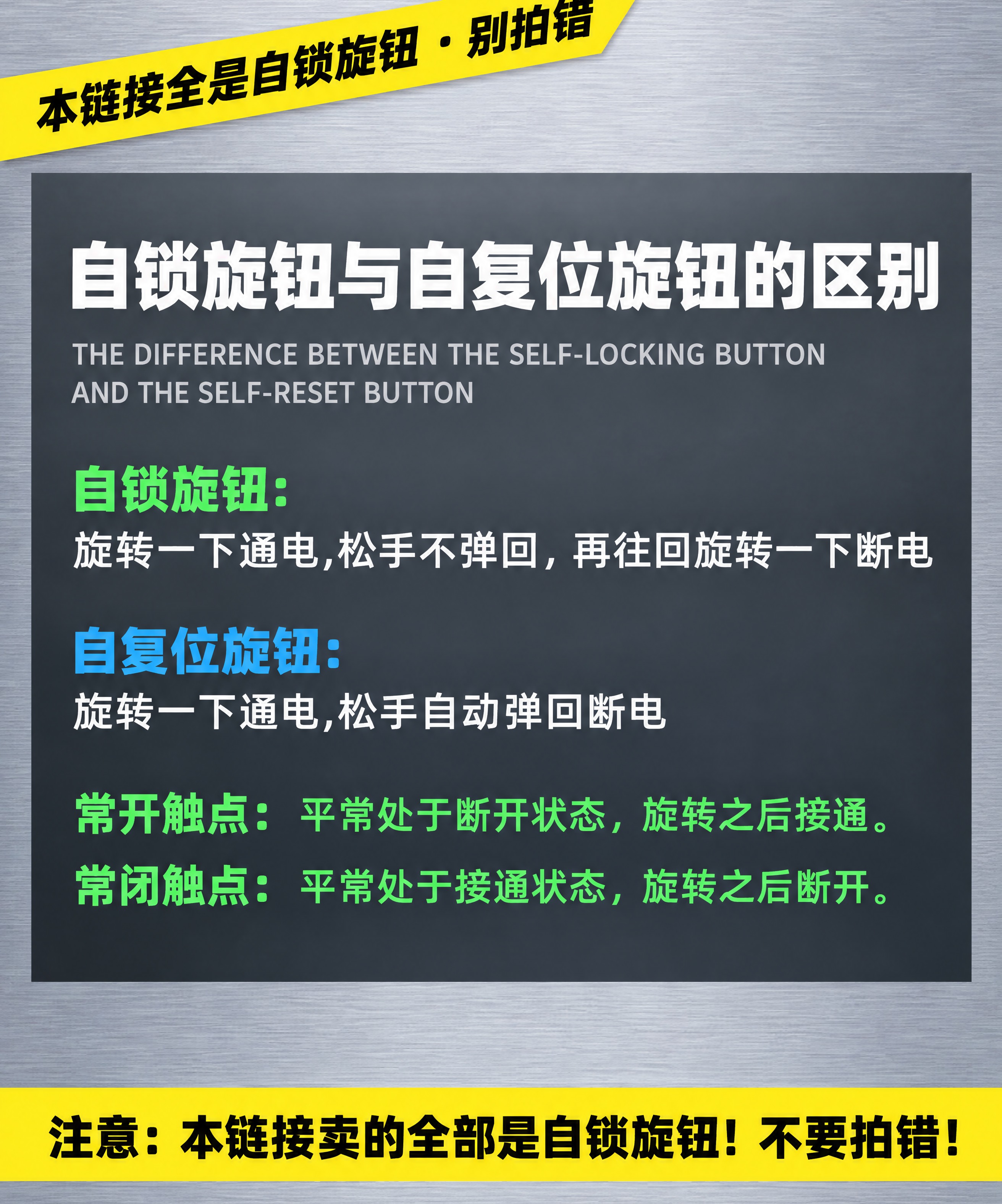 淘宝详情页说明图，宽度750px，工业风干净专业。整体背景为浅… - 图片创意预览