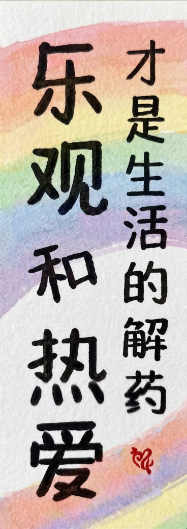 变清晰预览效果