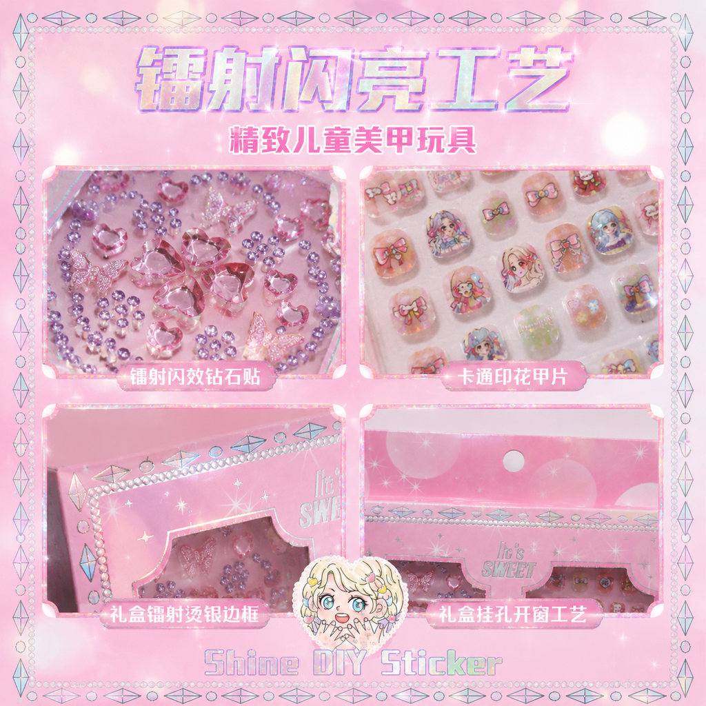 主图5-工艺细节品质图，1:1正方形，甜美可爱马卡龙清新风，浅… - 图片创意预览