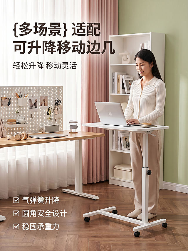 确认