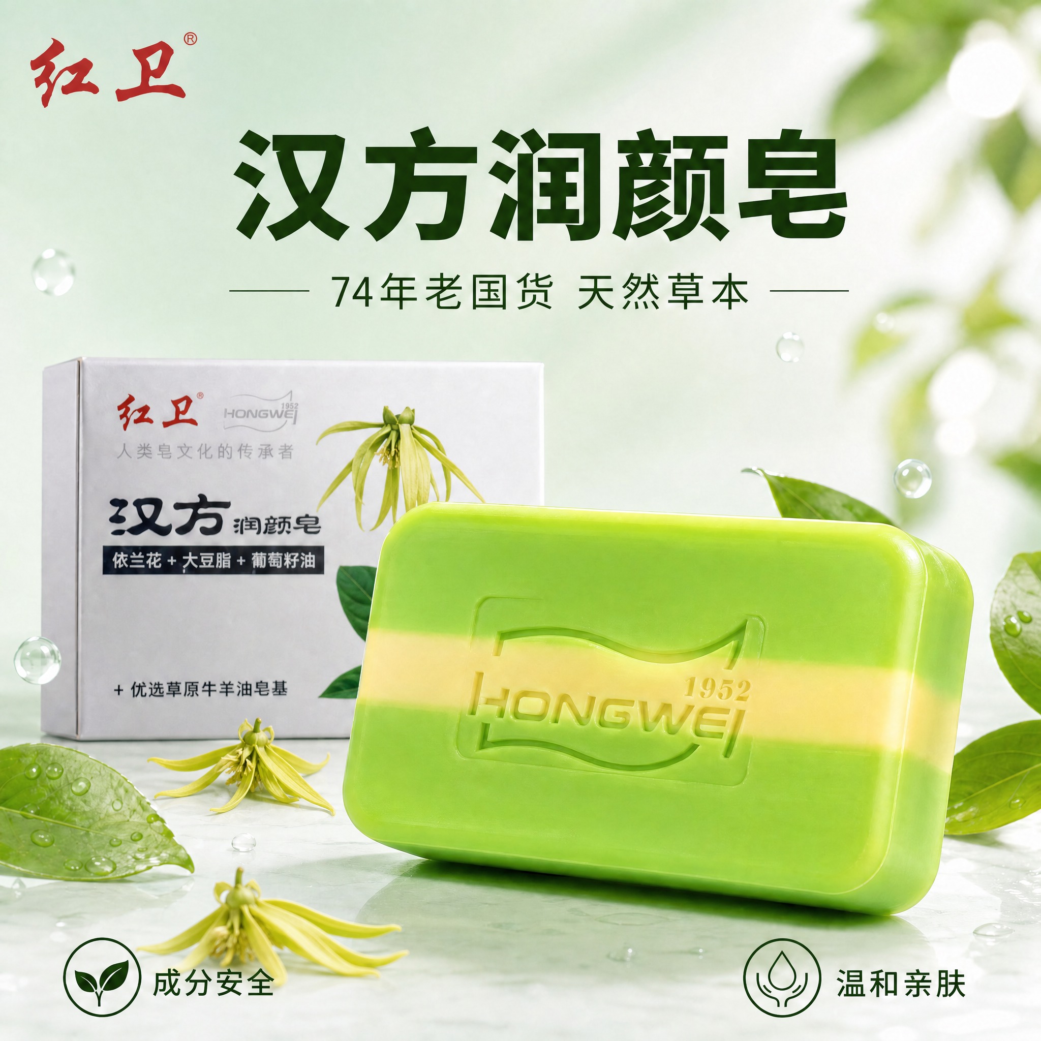 将这张图中所有粉色的花（包括完整的花朵和花瓣）全部替换为真实的… - 图片创意预览